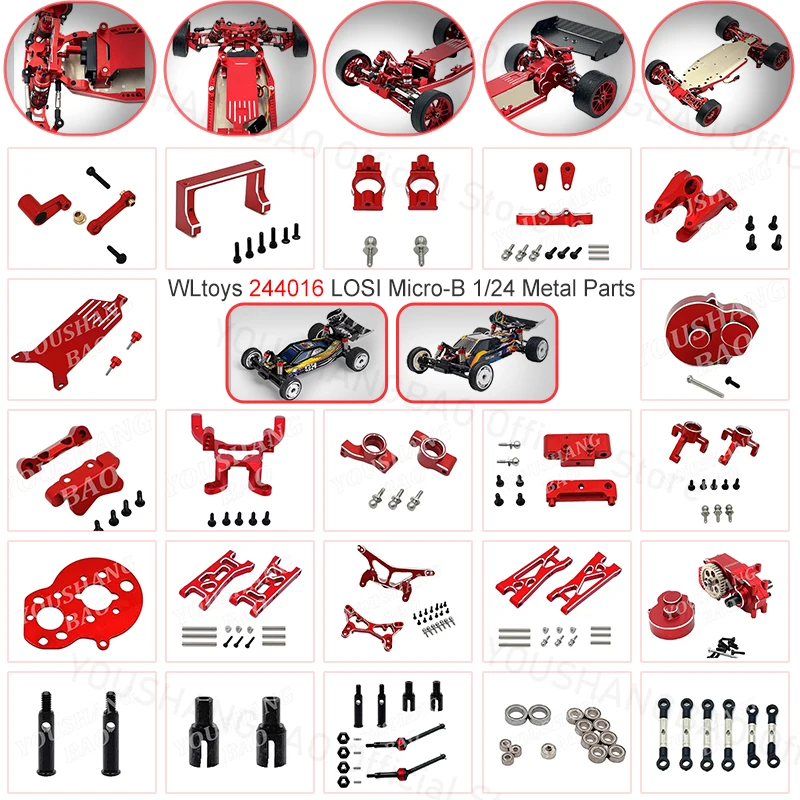 WLtoys 1/24 244016 LOSI 1/24 Micro-B Remote Control Vehicle Metal Modification Accessories: Tail Wing, Swing Arm, Wearable Parts