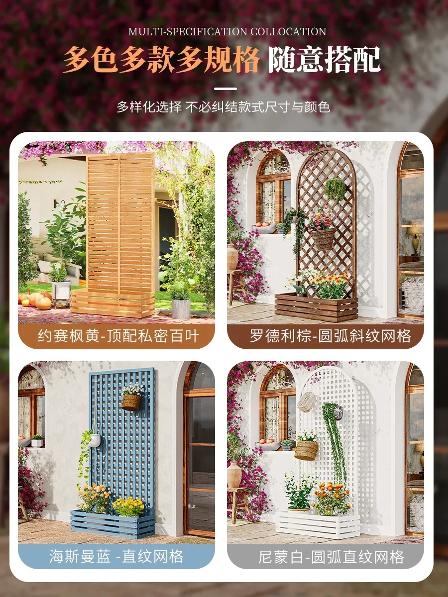 Outdoor Courtyard Preservative Wood Louver Fence Garden Partition Flower Box Climbing Vine Frame Balcony Screen Guardrail