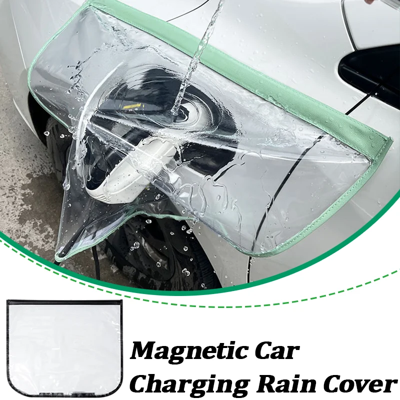 Universal Magnetic Car Charging Rain Cover Outdoor Electric Car Charging Gun Waterproof Rain and Snow Cover Auto Accessories