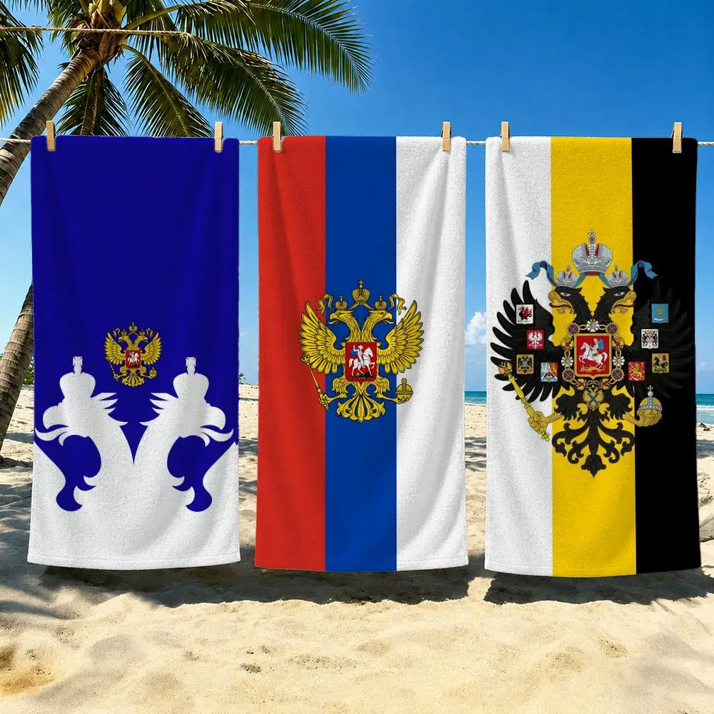 Pattern R-Russian Empire Flag Towel Towel Soft Pool Gift For Travel Gym Shower Cool Camping Quick Dry Sports  Large Beach Towel