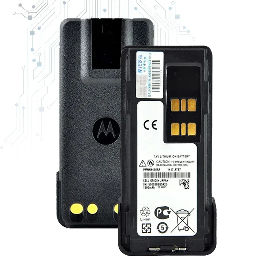 PMNN4415/PMNN4416 Replacement Battery 2600Mah For Motorola DP2400, DP-2400, DP2600, DP-2600, P6600, XIR P6620