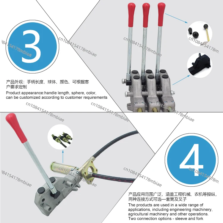 Quality-High-Guarantee tractor Hydraulic valve joystick GJ1134A three way for agriculture machinery parts