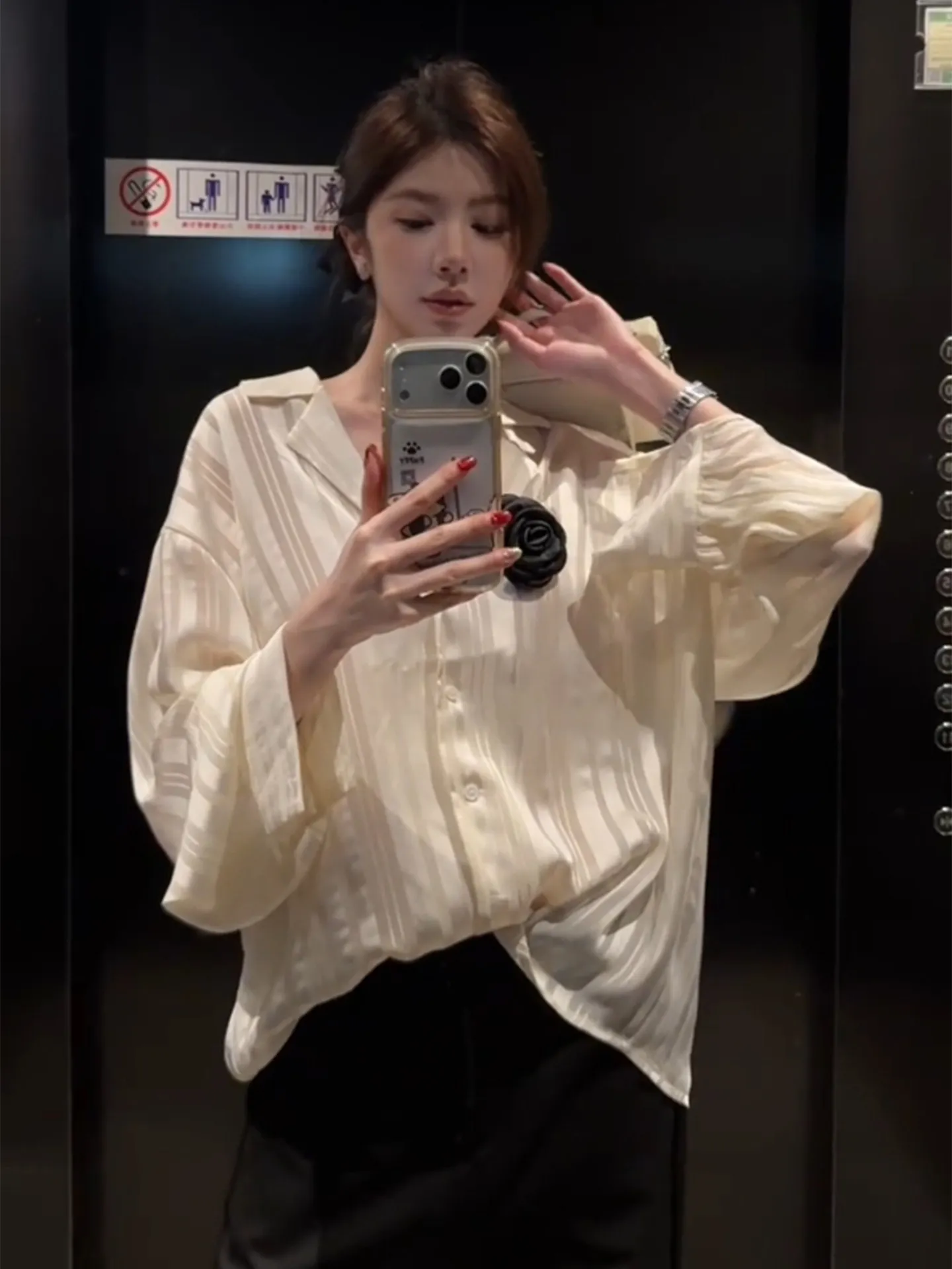 

Женская свободная блузка с длинным рукавом бежевого цвета, модная коллекция Весна 2026, элегантная, премиум-класса, высокое качество, для повседневной носки