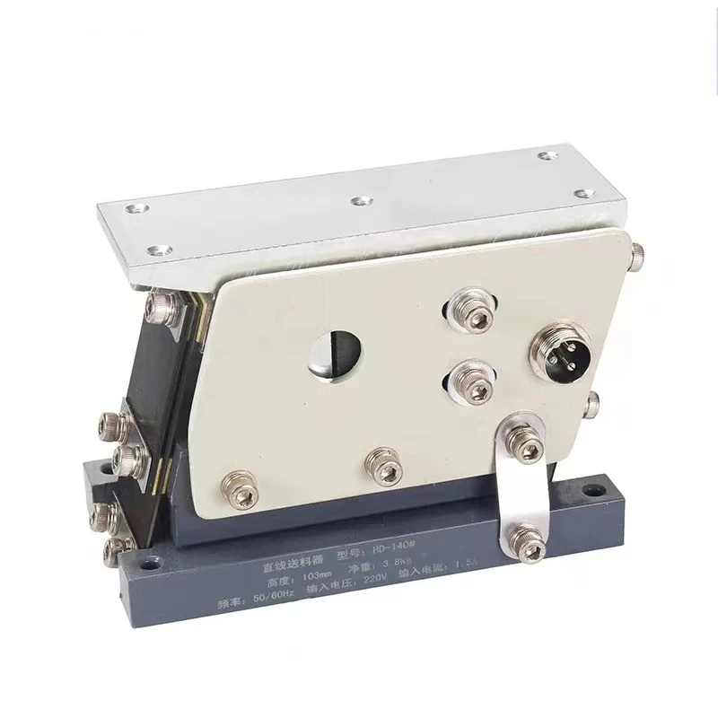 Automatic Plate Controller Electromagnetic Direct Vibration HD-60T 80T 100T 140T 160T 190T Straight Vibration Linear Feeder