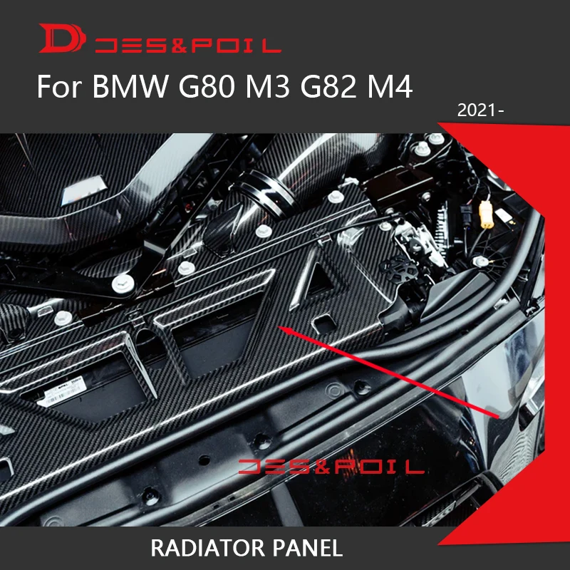 Dry Carbon Fiber Radiator Cooling Panel Cover For BMW M3 G80 G81 M4 G82 G83 Auto Racing 2021-2023 xDrive Performance Replacement