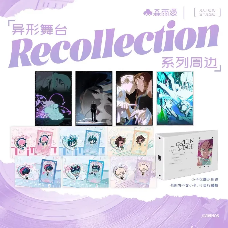

Alien Stage Recollection Series Anime Merch - Cartoon Characters Color Paper Heart Can Badge Photocard Binder Collection Set