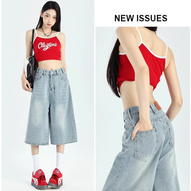 

Summer High Waist Retro Washed Denim Shorts Women's Harajuku Vintage Fashion Casual Loose Y2K Streetwear Mid Long Wide Leg Pants