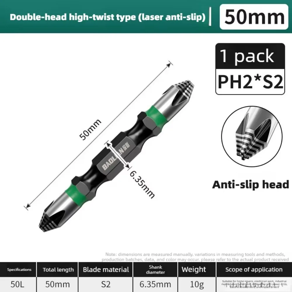 Non Slip Textured Magnetic Hex Bit Impact Resistance PH2 Phillips Screwdriver Bit Magnetic High Torque Cross Drill Bit
