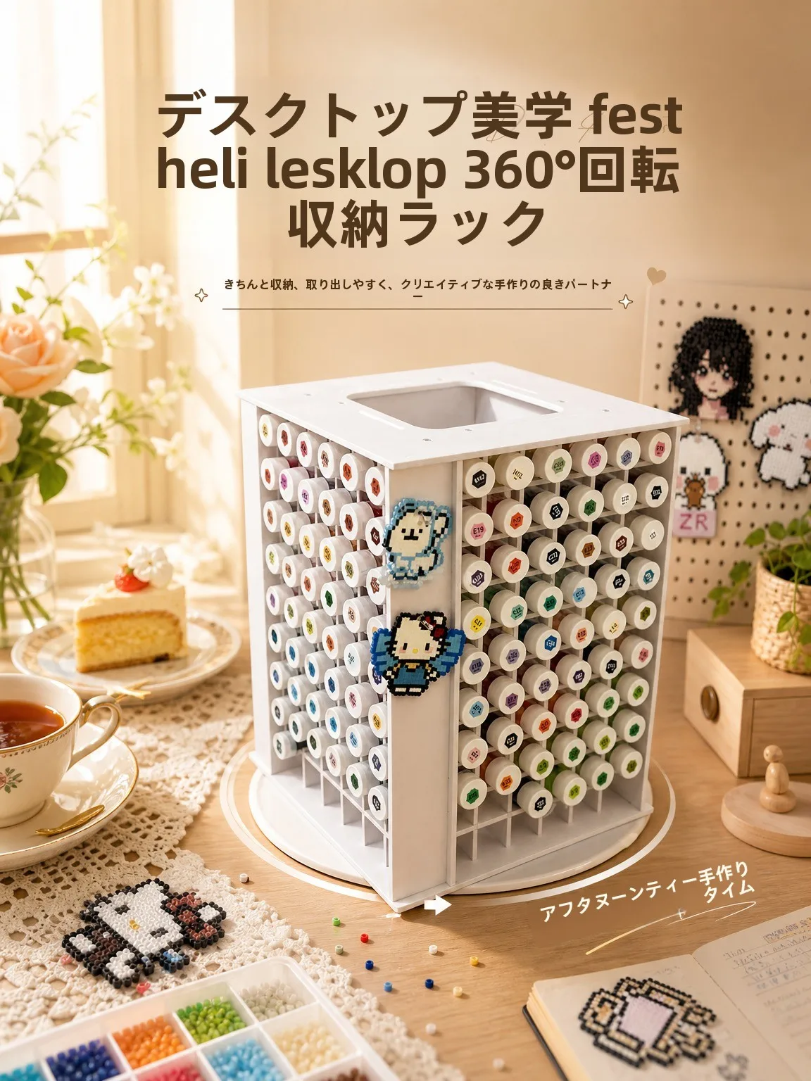 practical-desktop-bean-storage-box-30ml-bottle-jar-organizer-rotating-shelf-handy-bean-storage-rack-partitioned-sorting
