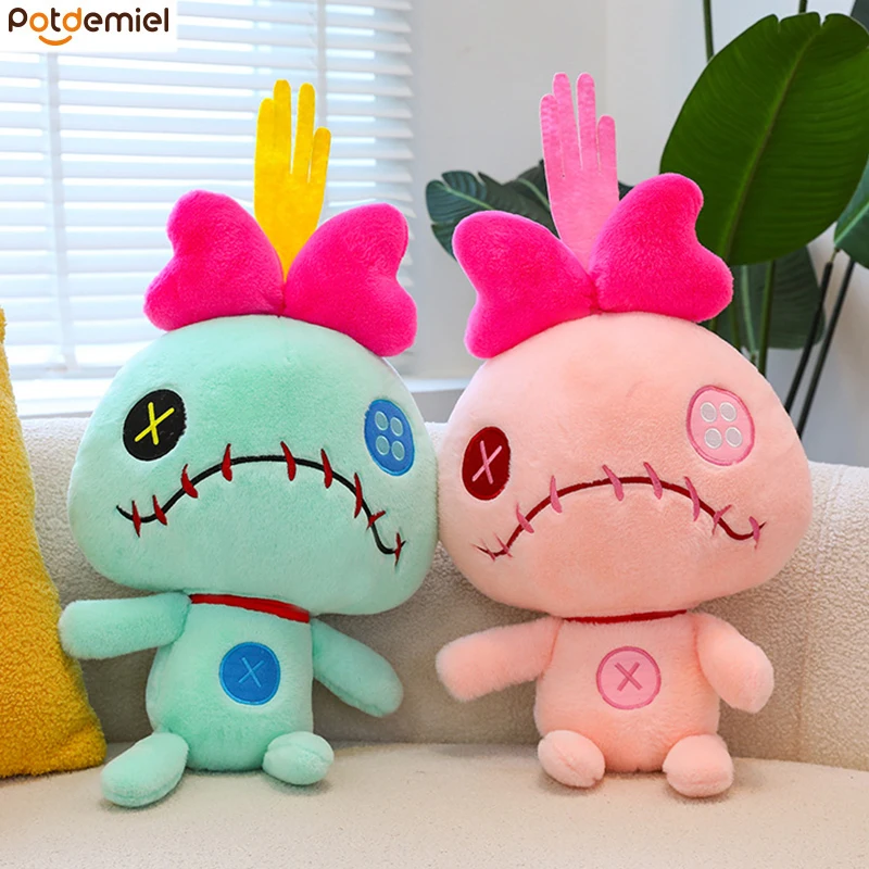 

25cm Cute Small Gold Plush Dolls Comfort Soft Stuffed Cartoon Anime Hug Pillow Plush Toys Boy Girl Room Decoration Birthday Gift