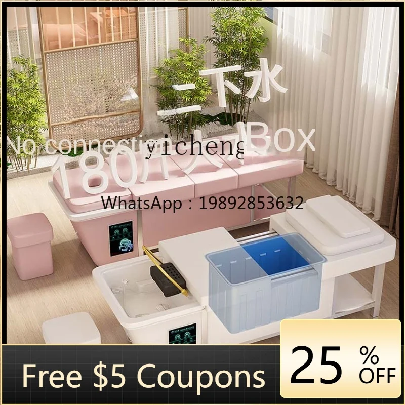 AB  Water Storage Free Water Fumigation Massage Water Circulation Integrated Barber Shop Head Treatment Shampoo