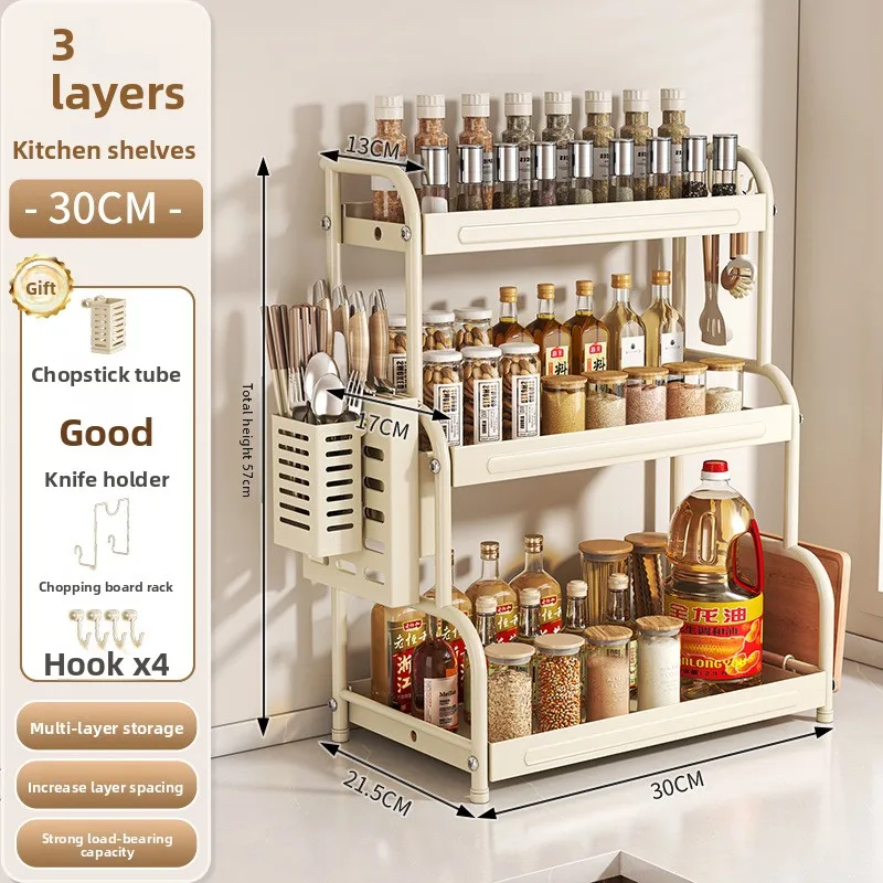 

Минималистичная кухонная полка для приправ, многофункциональная настольная подставка для специй, органайзер для палочек и кухонных принадлежностей