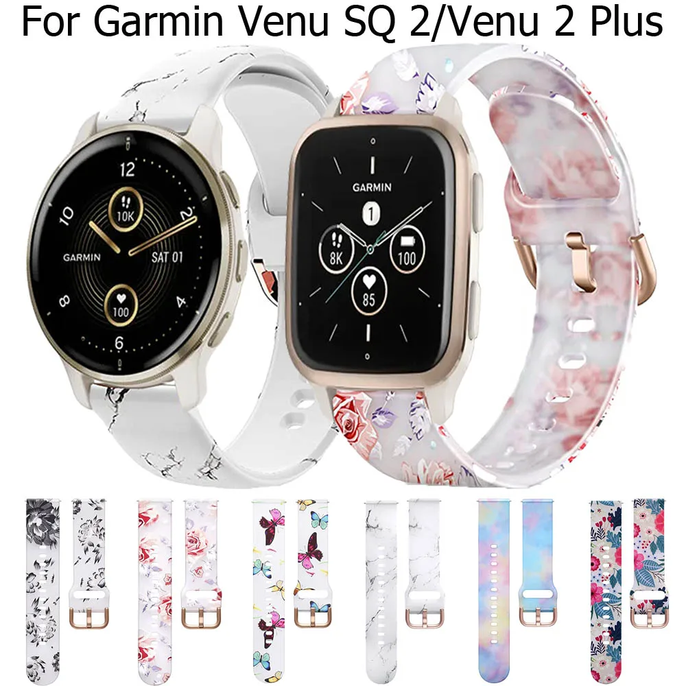 20Mm Strap For Garm… - image