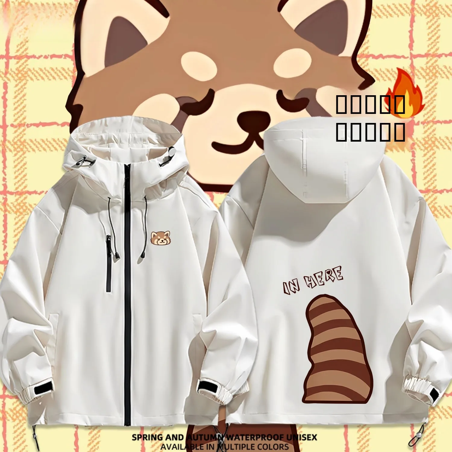 

Очаровательная куртка с мультяшным медведем, утепленная хлопком, для весны и осени, уличная, водонепроницаемая, из утолщенного полиэфирного волокна, на молнии.