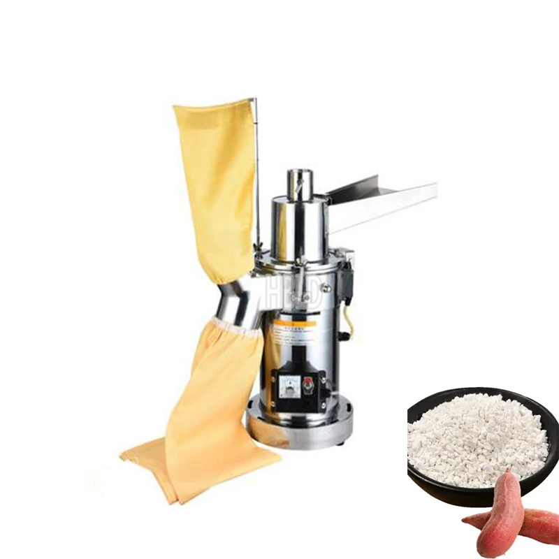 Multifunctional Commercial Powder Grinder, Grain And Herbal Powder Grinder