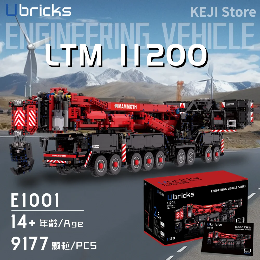 KEJI E1001 LTM11200 Liebherrr RC Remote Control Crane Model Building Blocks Bricks Kit DIY Toys Christmas Gift