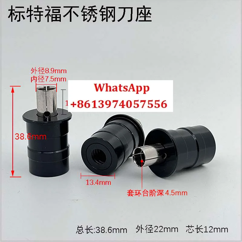 10PCS Gong machine knife holder, stainless steel core PCB drilling rig chuck, universal CPD, Dongtai TR family machine