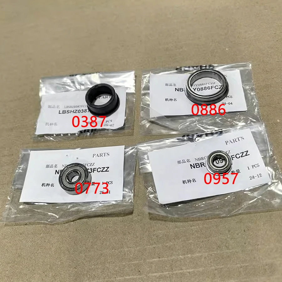 Original New LBSHZ0387FCZZ NBRGY0886FCZZ NBRGY0957FCZZ NBRGY0773FCZZ Bearing Bushing for Sharp B4082 SF S351 S501 S601 D R