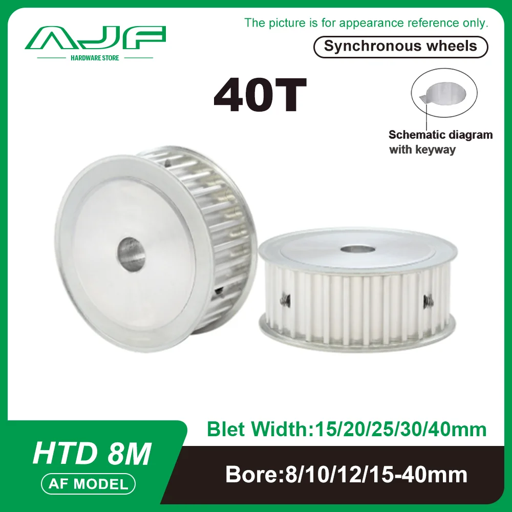 40Teeth HTD 8M Timing Pulley AF Type 8M 40T Synchronous Wheel for Belt Width 15/20/25/30/40mm Bore 8-40mm HTD Timing Belt Pulley