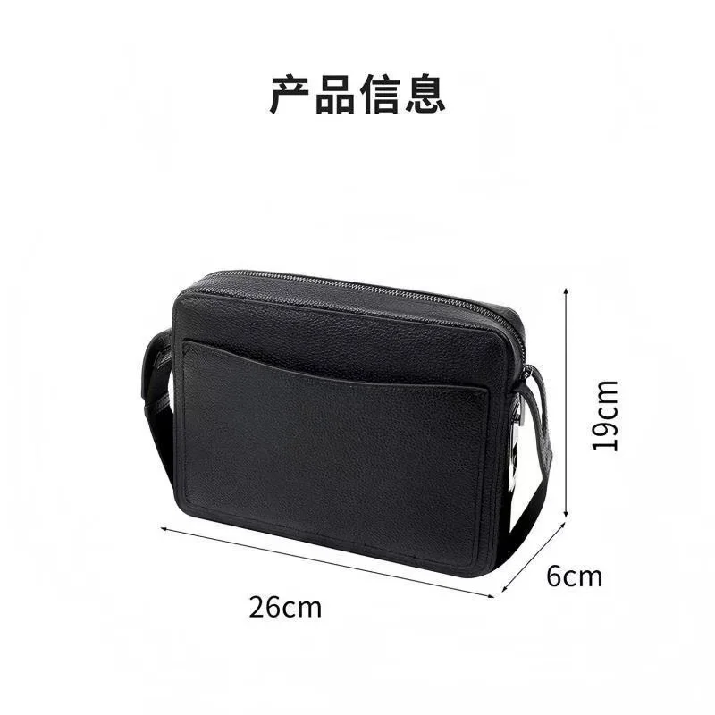 Genuine Leather Men's Crossbody Bag with Finger Print Lock Business Style Lychee Pattern Horizontal Single Shoulder Bag