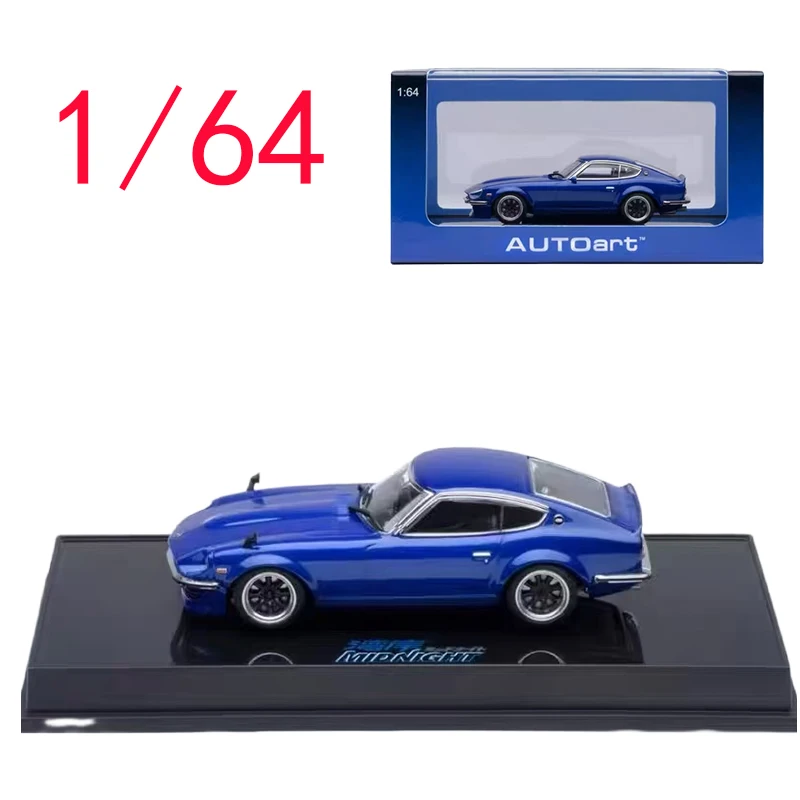 

Auyoart литой под давлением масштаб 1/64 Nissan Fairlady Z модель автомобиля из смолы, игрушки для мальчиков, подарок