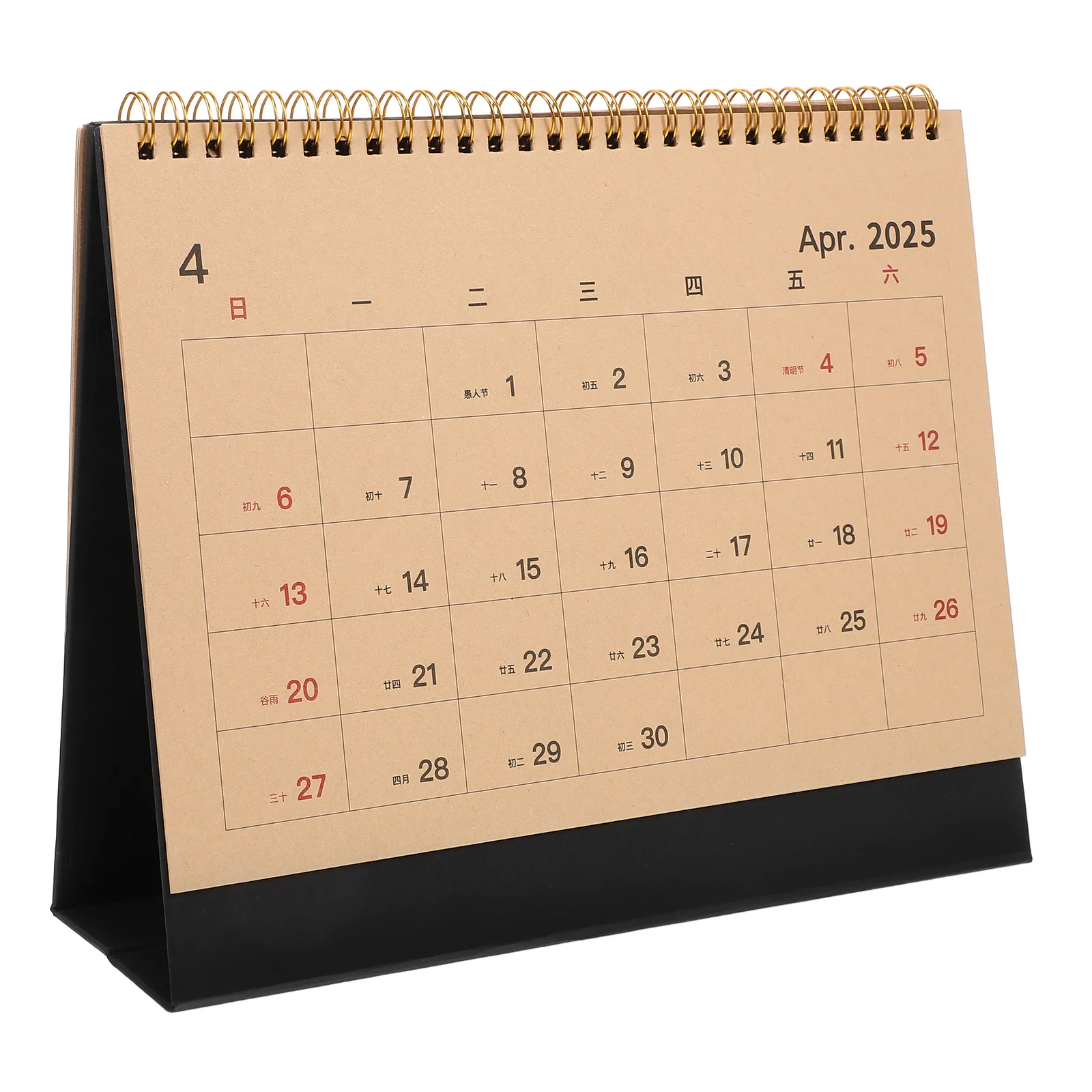 

2025 Desk Planner Calendar Daily Spiral Mini Brown Paper Decorative Office