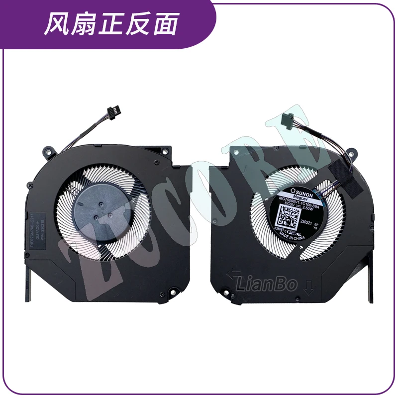 기계식 혁명 티타늄 탄탈륨 플러스 Jiaolong 5/7 15 Z3 Aurora Pro E, 팬