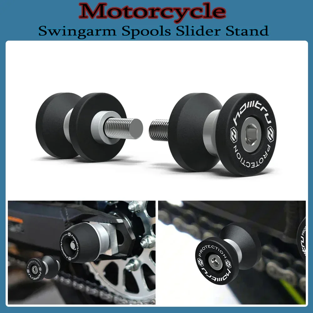 

Motorcycle Rear Rocker Arm Support Shaft Nail Suitable for KTM 125 200 250 Duke/RC 125 200