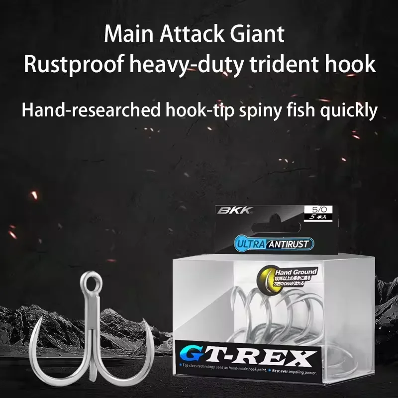 High Quality BKK 6071-7X-HG GT-REX Deep Sea Fishing Hook Ultra-Anti Rust Super Strong Corrosion Protection Saltwater Fishing