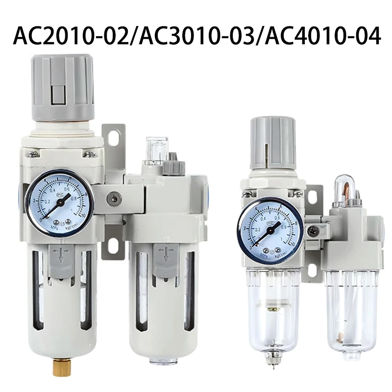 Pneumatic/Pressure/Regulator/Oil/Water/Separator/Manual/Drainage/Compressor/Air/Filter/Moisture/AC2010-02/AC3010-03/AC4010-04