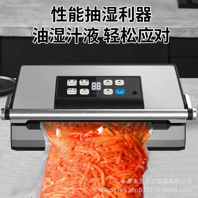 Digital Display Vacuum Sealer Double Heating Wire Handle Food Saver Machine for Household Fresh Keeping Storage Pump Liquid