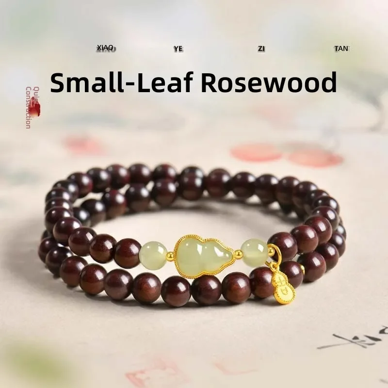 Authentic Indian lobular red sandalwood bracelet, women's natural sandalwood multi-circle bracelet, crystal new Chinese
