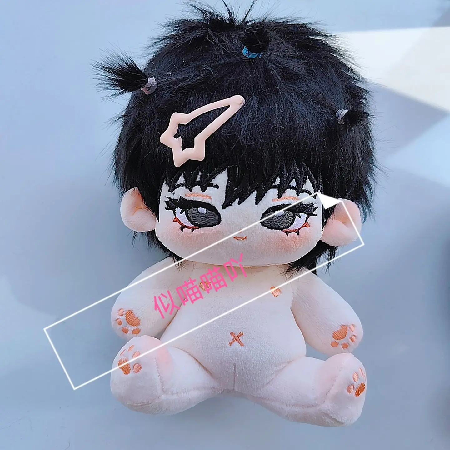 

Park Ju yeon Kwon Ji wook 20cm BL Manwha Plush Doll Hoodie Dress Up Cotton Doll Toys For Girl Anime Toys Xmas Gifts