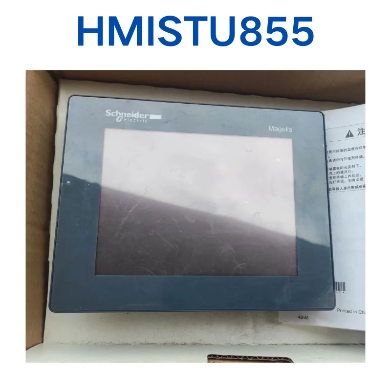 Second hand HMISTU855 touch screen test OK, fast delivery