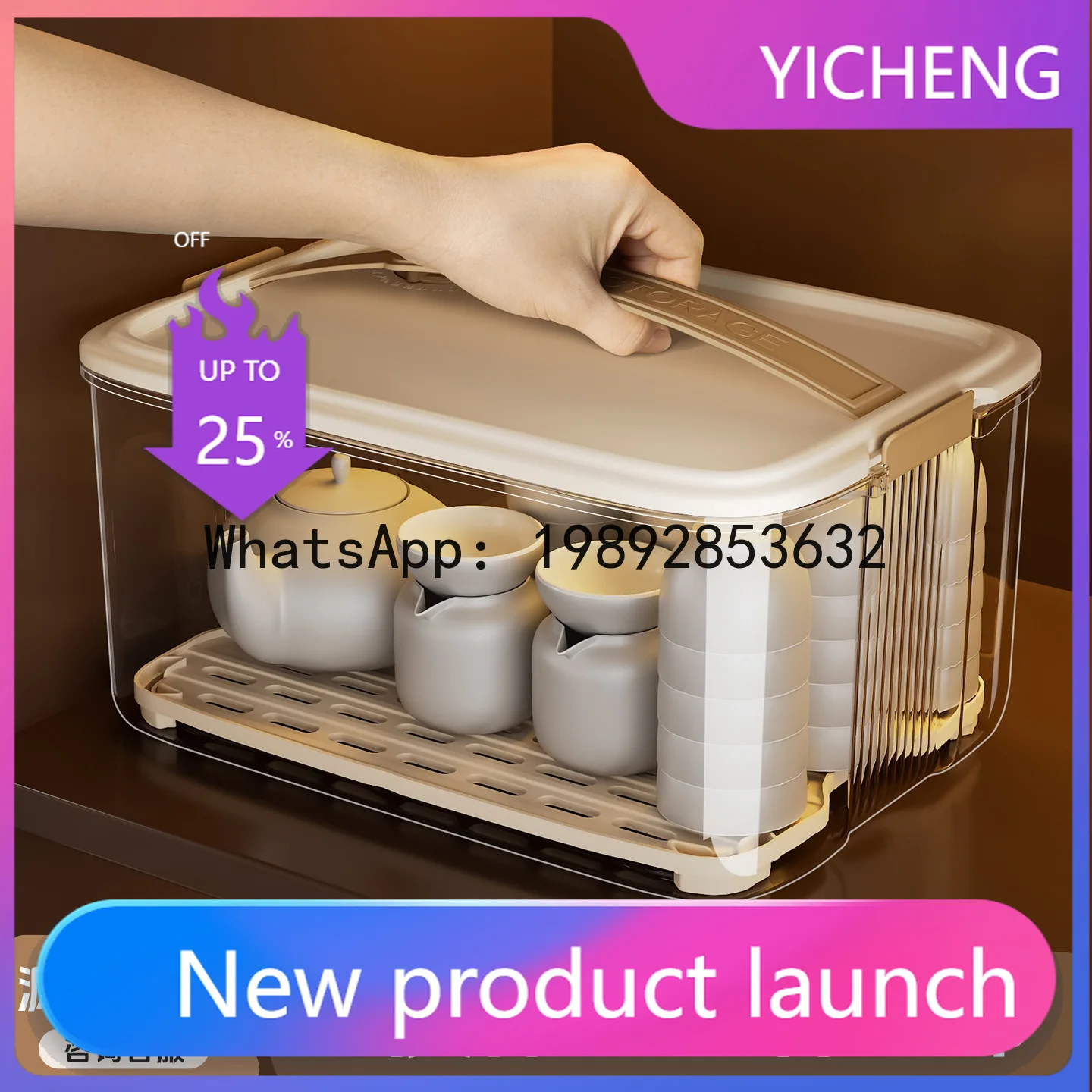 

LYY tea set storage box, dustproof transparent storage cup rack, kung fu teapot wine glass with lid, cabinet teacup finishing