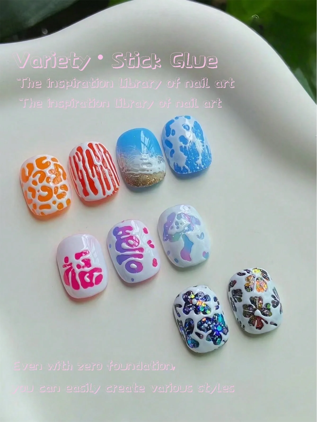 Conjunto de cola bolha de 2 peças, novo estilo, rede de cola de onda branca, cola de buraco, alta saturação, pintura colorida, esfregar, material de unha, cola w