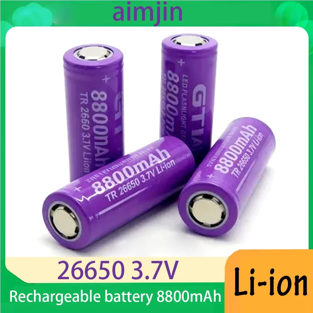 4~50pcs battery High performance new 26650 3.7V 8800mAh rechargeable lithium-ion battery ,for LED light bulbs, flashlights, etc.