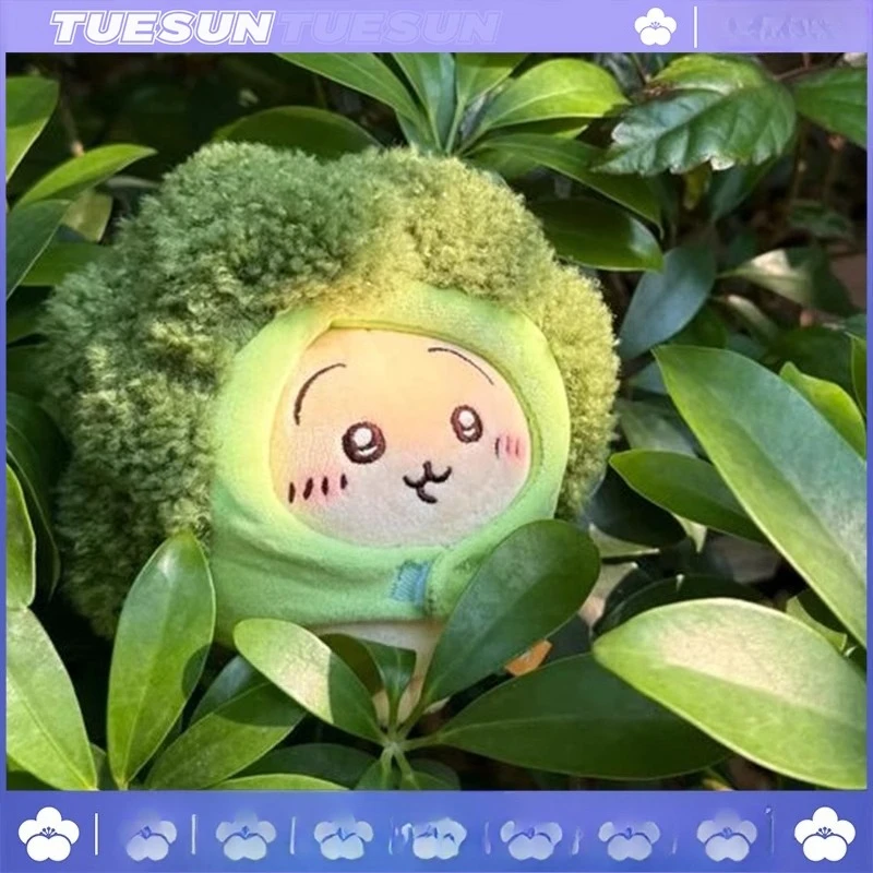 

MINISO Chiikawa Broccoli Plush Doll Doll Pendant Usagi Bag Hanging Decorations Gift Send Friends Student Cute and Funny