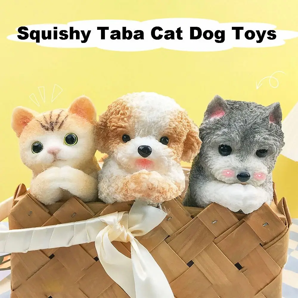 

Липкие поздравительные игрушки Taba Cat для снятия стресса, расслабление, гигантская собака, мягкие игрушки, сжимаемые сувениры для вечеринки