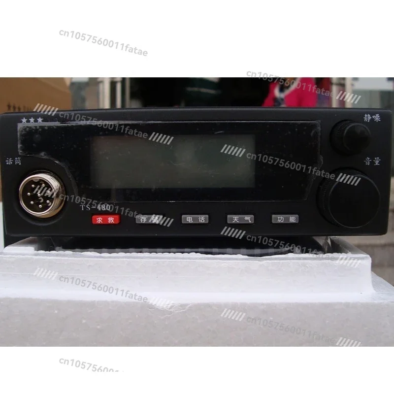 جهاز اتصال لاسلكي لصيد الأسماك مع وظيفة الترحيل والمراقبة راديو الصيد راديو TS-480 #5