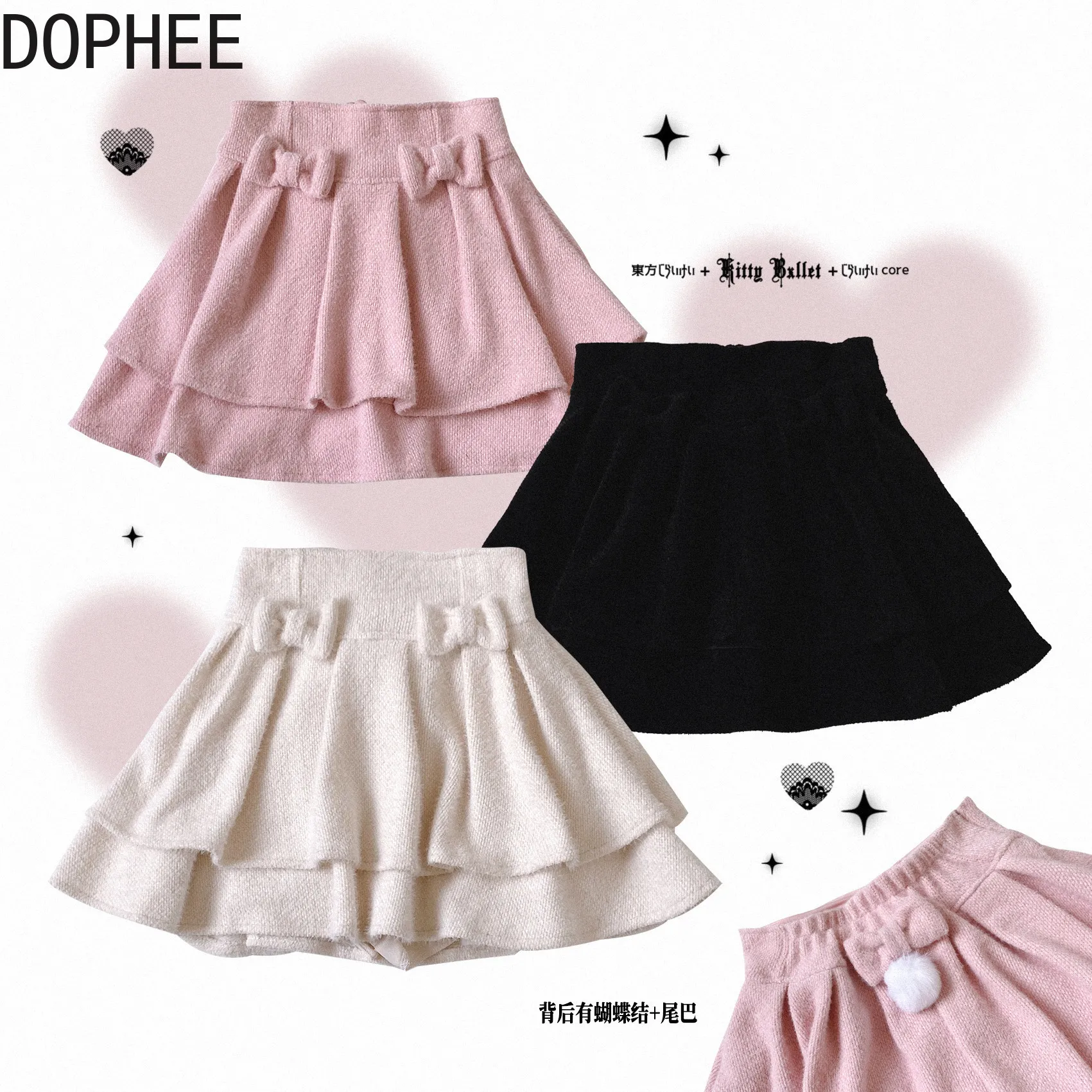 Original Japanese Autumn Winter Lolita Shorts Skirt All-match High Waist Sweet Girl Double Bow Solid Color A-line Puffy Skirt