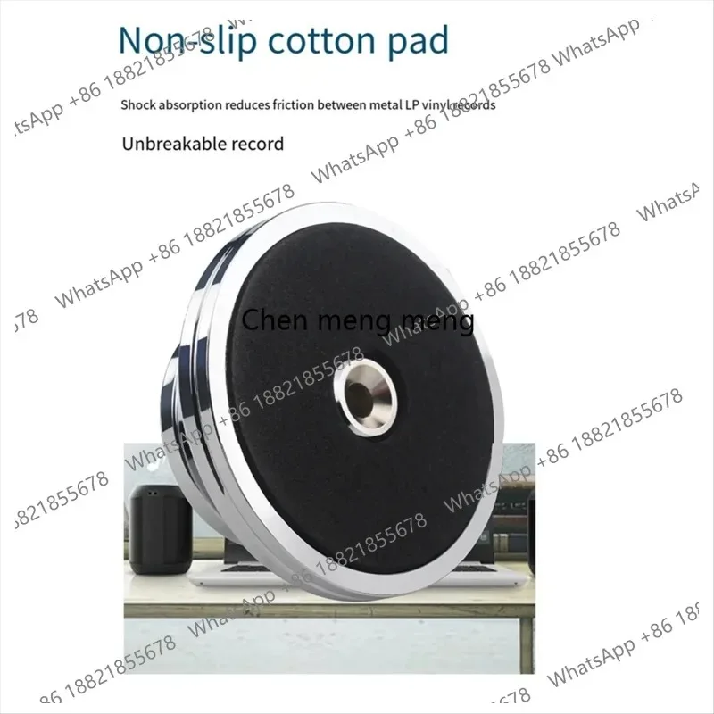 HiFi LP Vinyl Record Player Turntables Metal Disc Stabilizer gold F150