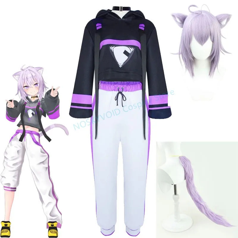 

Hololive Nekomata Okayu Cosplay Costume Or Wigs Or Tails Gamers Vtuber Anime Costumes Virtual YouTuber Daily Clothing