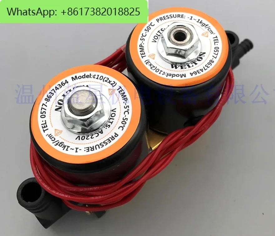 

WT-PNEUMATIC seaside vacuum solenoid valve 10(2x2) 10(2X3) AC220V DC24V