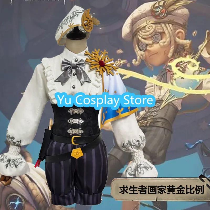 Game Identity V Cosplay Costumes Survivor Edgar Valden Painter Cosplay Costume Golden Ratio Skin Uniforms Clothes Suits Sets