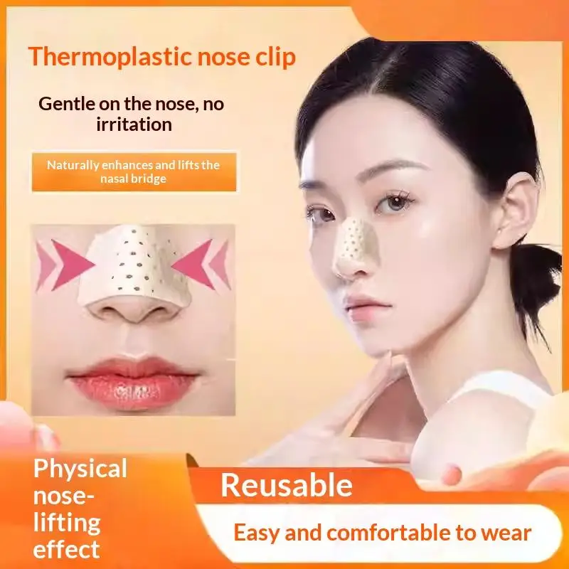 Self-Pinching Thermoplastic Nose Clip Reusable Shaping Nose Fixer 1Pcs for Non-Surgical Nose Lifting Use