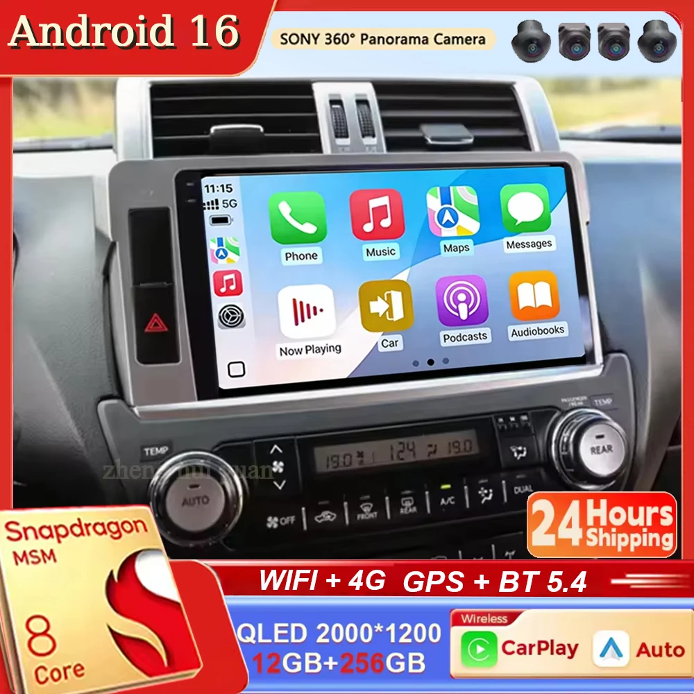 Android 16 For Toyota Land Cruiser Prado 150 2013 - 2017 2K QLED Android Car Radio Multimedia Video Player GPS Stereo CarPlay 4G