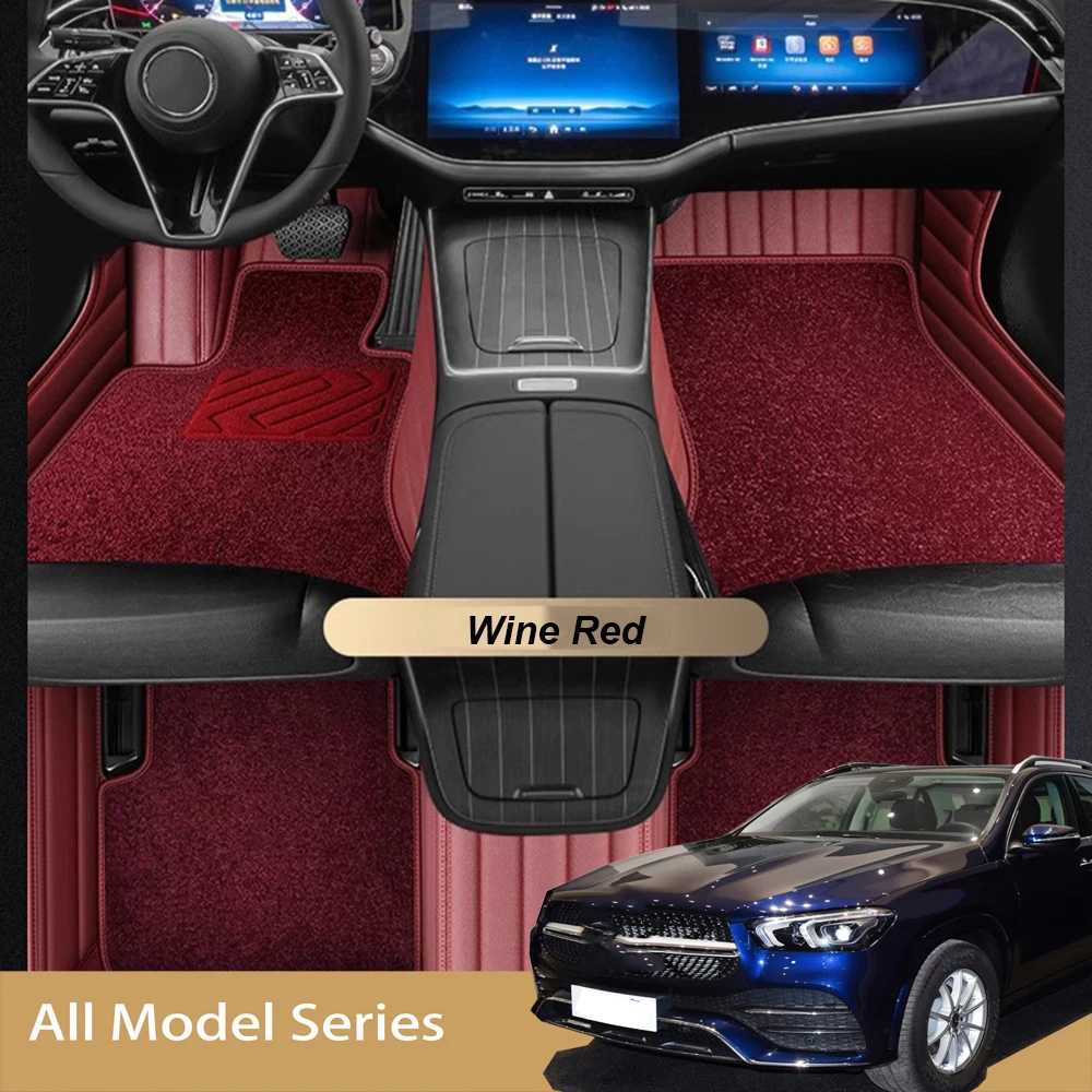 5D Custom Car Floor Mats For Lincoln Aviator Nautilus 2019-2023 Auto Carpets Double Layer Coche Accessories Liners Blanket