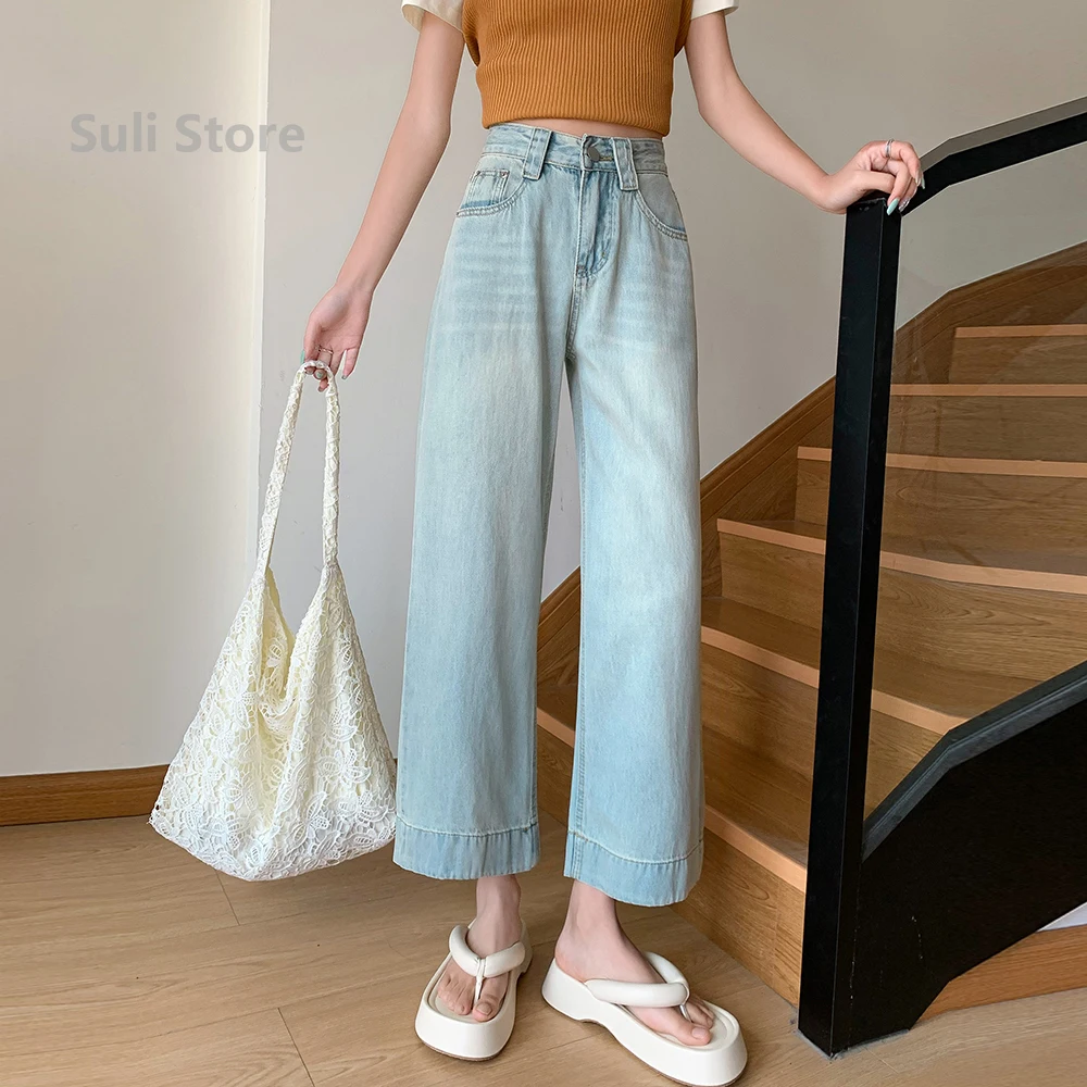 

Retro Light Blue Jeans Women's Spring and Autumn 2025 New Straight Loose High-waisted Wide-leg Pants