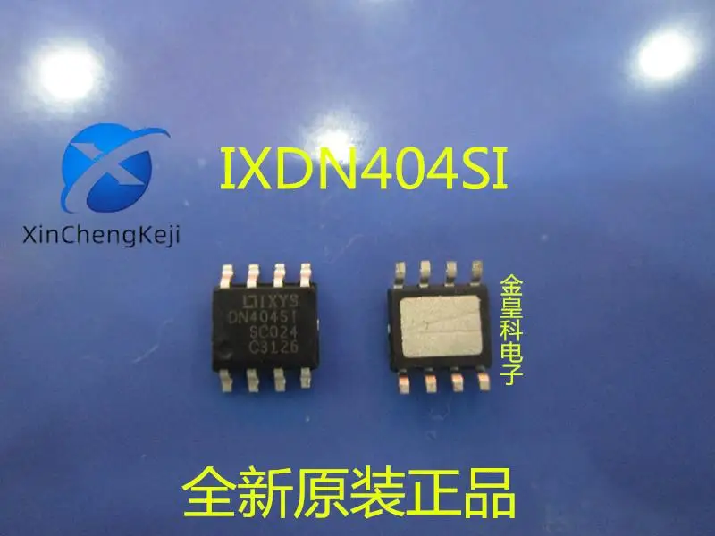 

20 шт. оригинальный новый привод DN404SI IXDN404SIA IXDN404SI SOP-8,